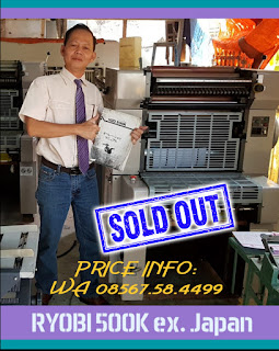 Ryobi 500K SOLD-OUT