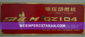 QZ104-Paper-Cutter-Machine
