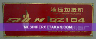 QZ104-Paper-Cutter-Machine